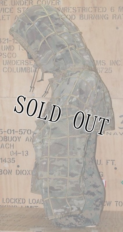 画像2: 海兵隊実物　ORDNANCE   HABU GHILLE SHORT MULTICAM (2)