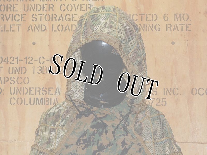 画像5: 海兵隊実物　ORDNANCE   HABU GHILLE SHORT MULTICAM (5)