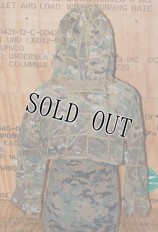 画像3: 海兵隊実物　ORDNANCE   HABU GHILLE SHORT MULTICAM (3)