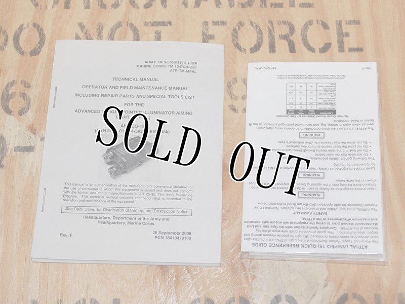 画像2: 米軍実物 AN/PEQ-15 レーザーサイト オペレーターアクセサリー (2)