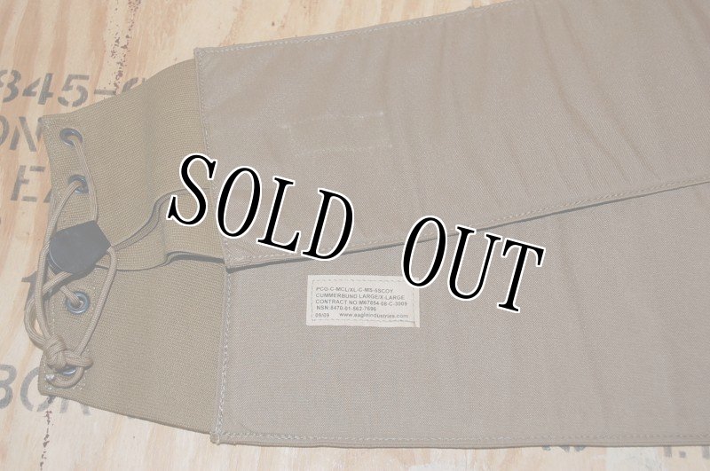 画像3: 米軍実物 SPC カマーバンド コヨーテ  L-XL (3)