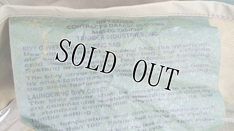 画像8: 米海兵隊実物 モジュラースリーピングバッグ 4点セット (8)