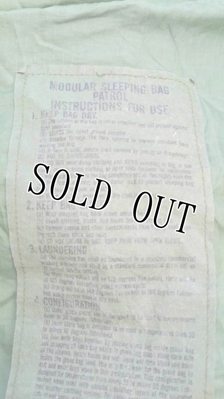 画像12: 米海兵隊実物 モジュラースリーピングバッグ 4点セット (12)