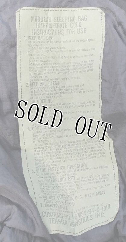 画像5: 米海兵隊実物 モジュラースリーピングバッグ 4点セット (5)