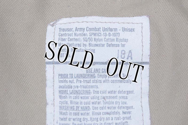 画像5: 米軍実物,米陸軍 ARMY 　スコーピオン マルチカム　パンツ　XS-XS (5)