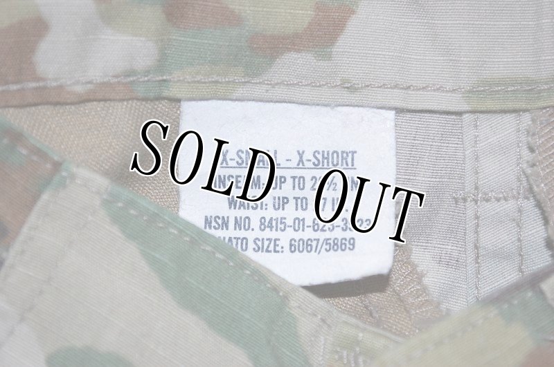 画像3: 米軍実物,米陸軍 ARMY 　スコーピオン マルチカム　パンツ　XS-XS (3)