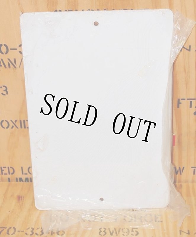 画像4: 米軍実物　NO　PARKING　プレート (4)