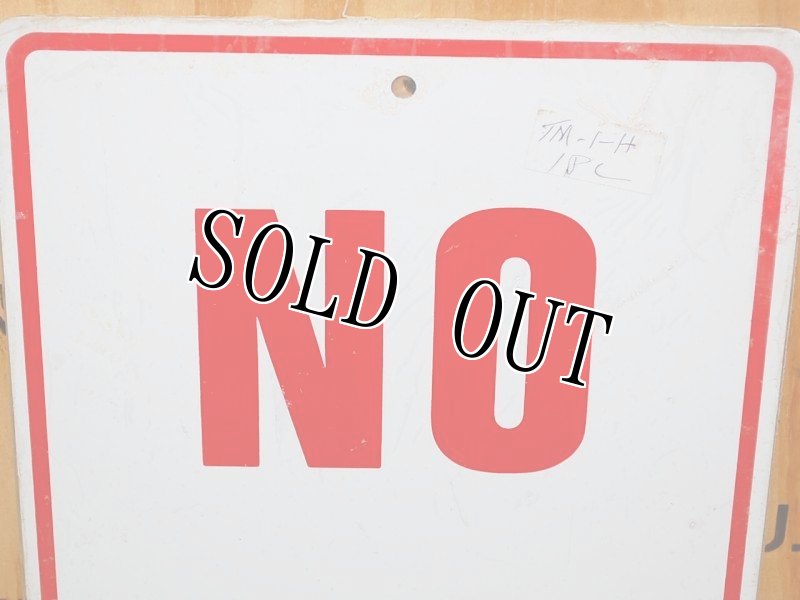 画像2: 米軍実物　NO　PARKING　プレート (2)