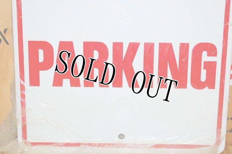 画像3: 米軍実物　NO　PARKING　プレート (3)