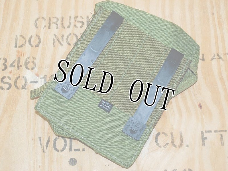 画像3: 米軍実物 TACTICAL TAILOR  SAW POUCH (3)