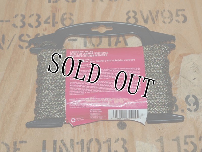 画像2: 米軍放出品 ダイヤモンドブレード カモフラージュコード  (2)