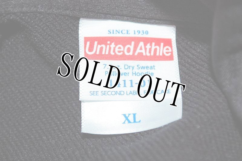 画像5: 沖縄 海兵隊実物 USMC AMPHIBIOUS  RECON スウェットパーカー XL (5)