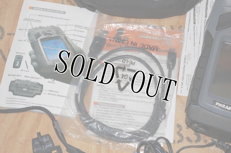 画像19: 米軍実物 VOXTEC TRAINING PROGRAM PHRASELATOR P2 (19)