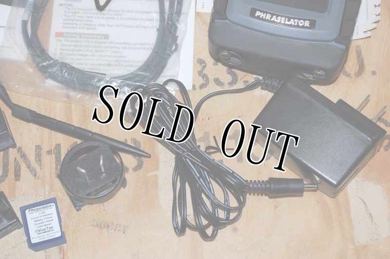 画像18: 米軍実物 VOXTEC TRAINING PROGRAM PHRASELATOR P2 (18)