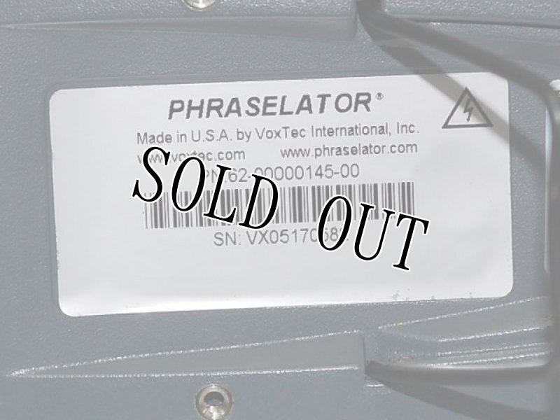 画像12: 米軍実物 VOXTEC TRAINING PROGRAM PHRASELATOR P2 (12)