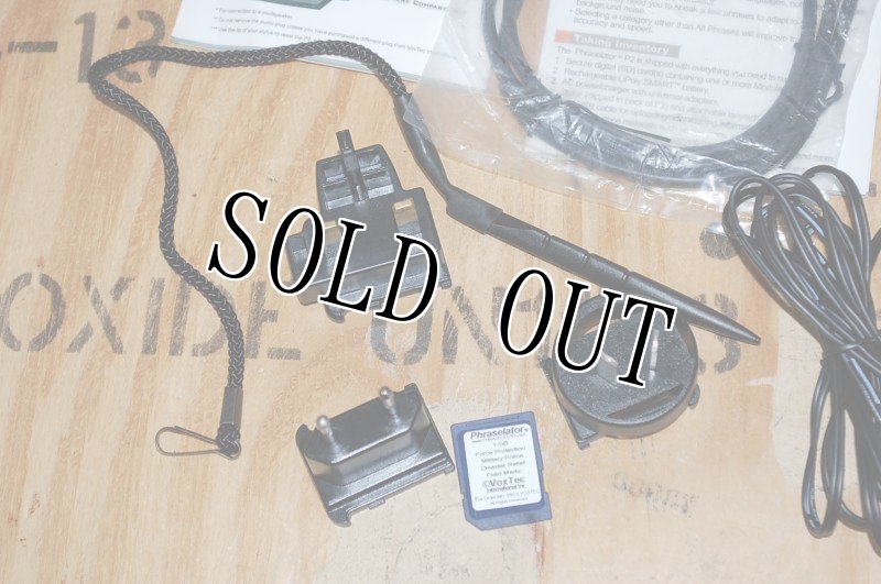 画像17: 米軍実物 VOXTEC TRAINING PROGRAM PHRASELATOR P2 (17)