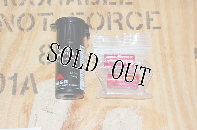 画像7: 海兵隊実物 MSR MIOX Purifier  浄水器 マイオックス (7)