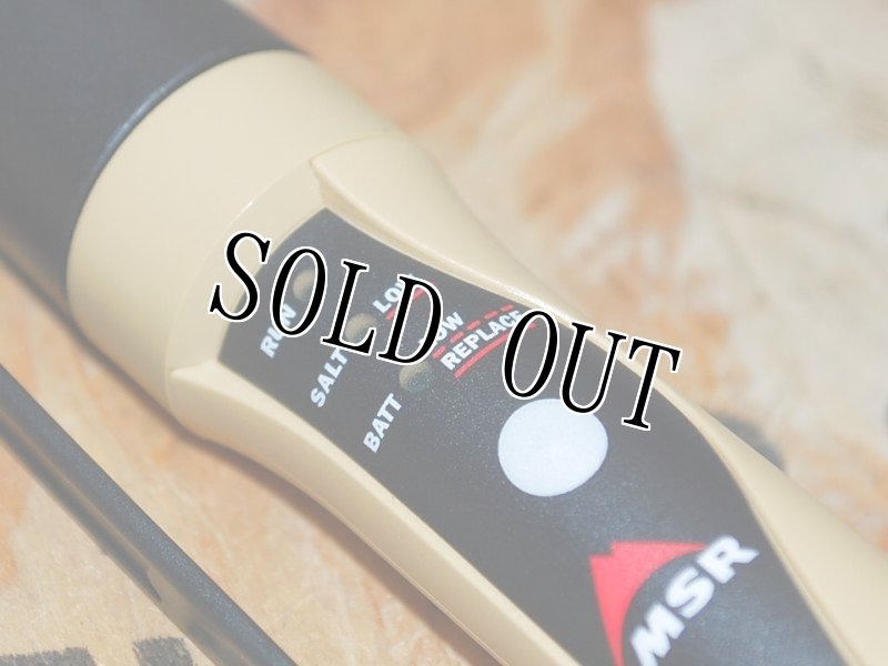 画像3: 海兵隊実物 MSR MIOX Purifier  浄水器 マイオックス (3)