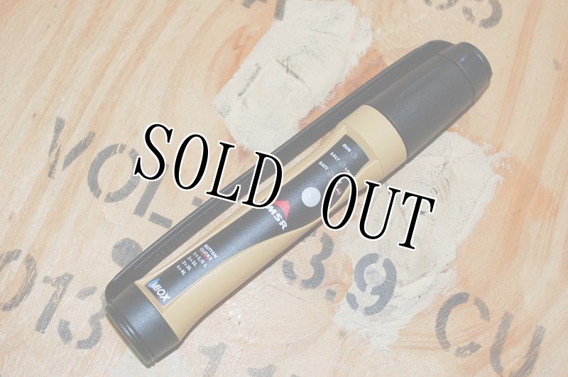 画像2: 海兵隊実物 MSR MIOX Purifier  浄水器 マイオックス (2)