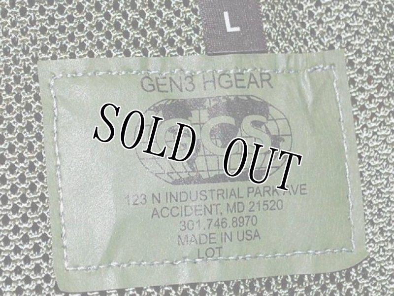 画像7: 米空軍 GCS製 DFLCSH ハーネス デジタルタイガー迷彩(ABU) (7)