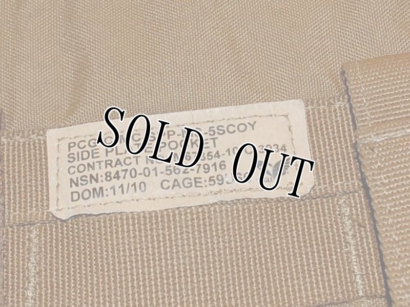 画像19: 海兵隊実物 EAGLE SCALABLE PLATE CARRIER　M (19)