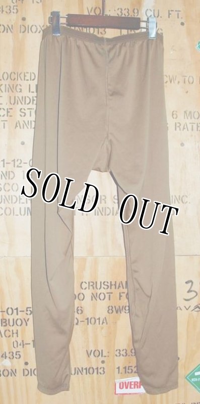 画像2: 米軍実物,GENIII ポーラテック　アンダーパンツ　L-R (2)