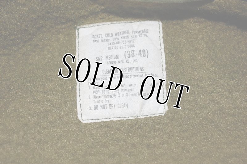 画像8: 米軍実物,JACKET COLD WEATHER PERMEABLE　M (8)