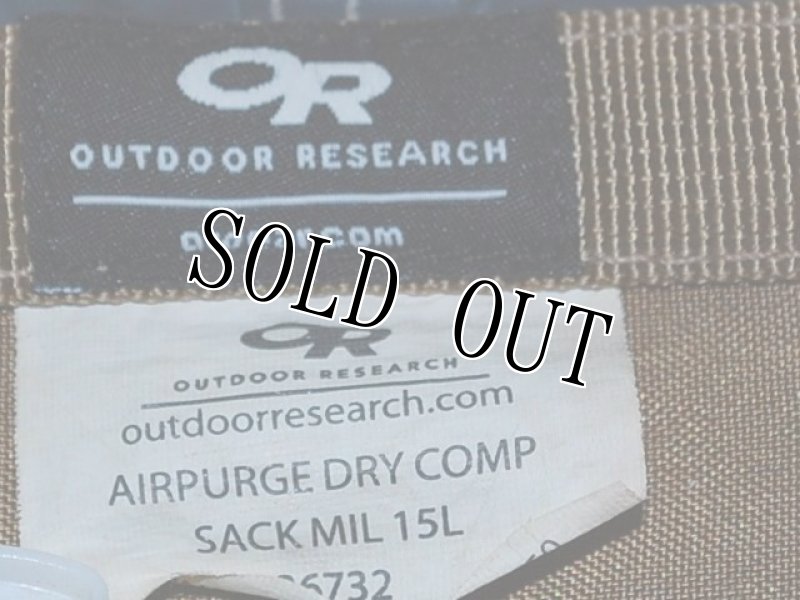 画像7: 米軍放出品 OR エアーパージュドライコンプレッションサック 15L  (7)