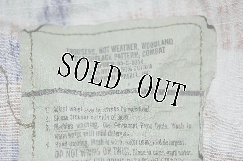 画像5: 米軍放出品,ウッドカモ 迷彩パンツ S-R (5)