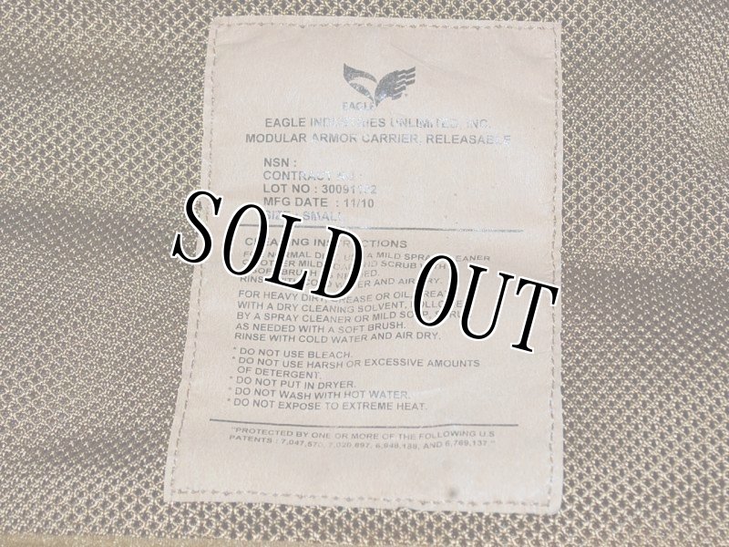 画像9: 激レア 米軍実物　イーグル MAC-R  　リリーサブルアーマーベスト　S (9)