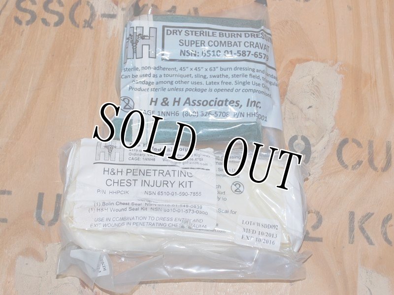 画像13: 海兵隊実物 BDS Tactical  Modular Medical Pouch (13)