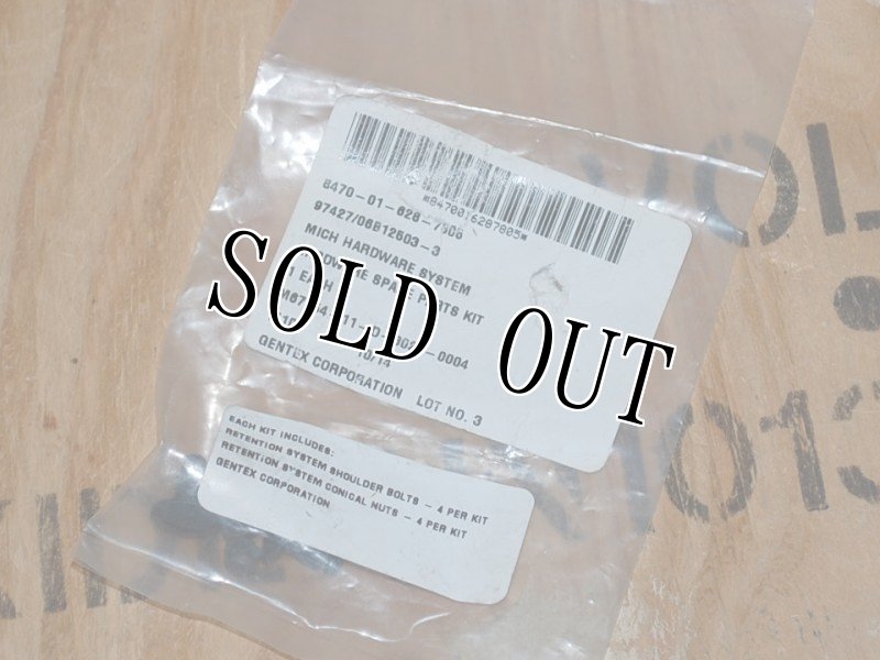 画像2: 米軍実物 Repair Kit screw Hardware kit, helmet (mich) (2)