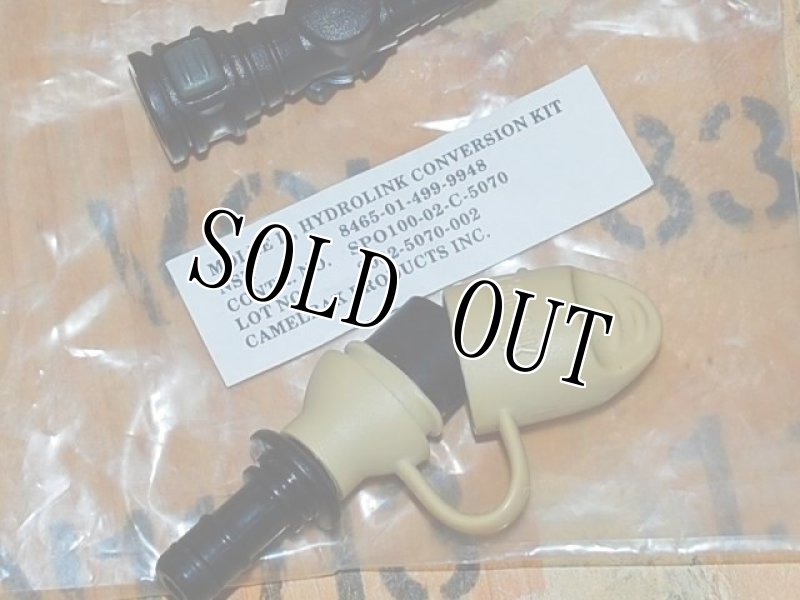 画像2: 米軍実物 CAMELBAK HYDROLINK CONVERSION KIT (2)