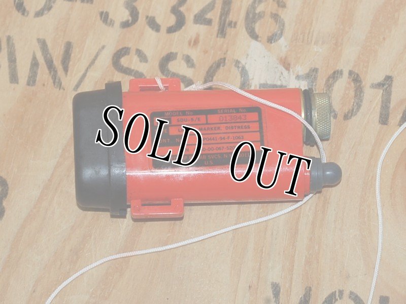 画像2: 米軍実物 US ストロボライト/ポーチ セット (2)