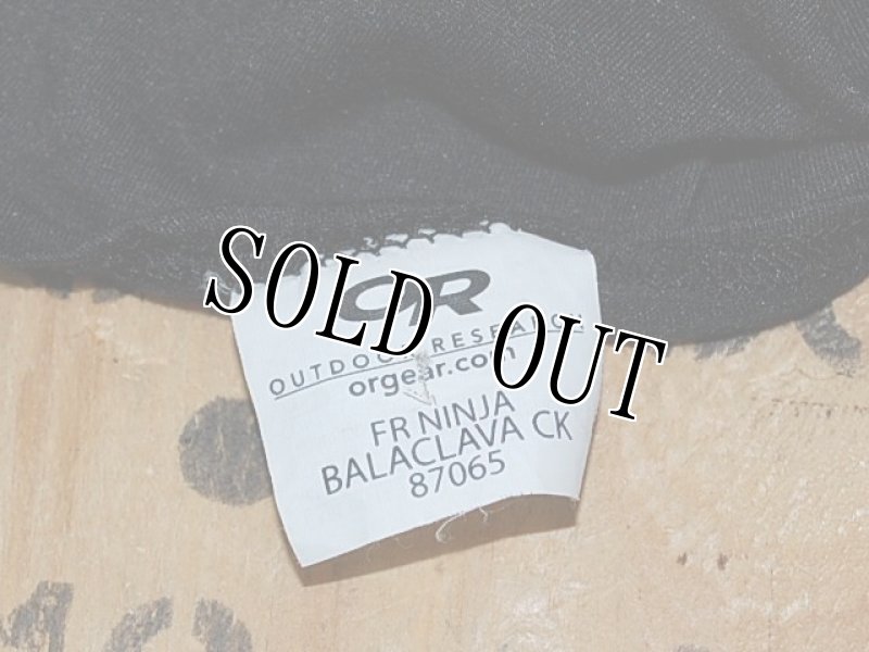 画像6: 米海軍実物 OR  アウトドアリサーチ バラクラバ　（ブラック） (6)