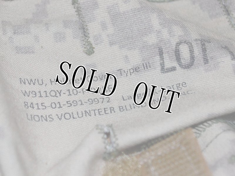 画像3: 米海軍実物 NWU Type III AOR2 ACH/MICH  ヘルメットカバー L/XL SEAL (3)