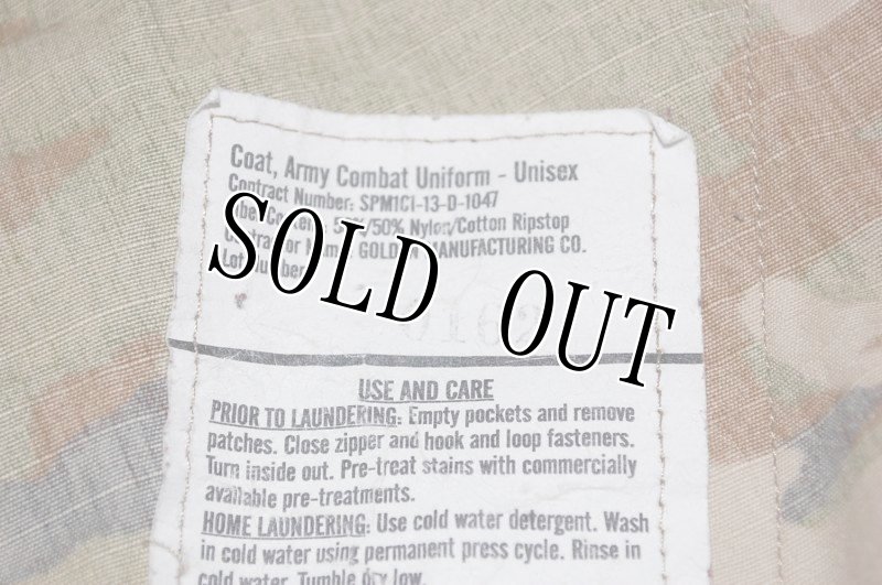 画像9: 米軍実物,米陸軍 ARMY  スコーピオン マルチカム ジャケット S-S (9)