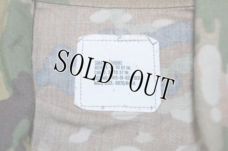 画像7: 米軍実物,米陸軍 ARMY  スコーピオン マルチカム ジャケット S-S (7)