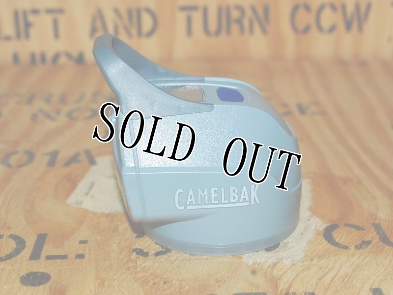 画像3: 米軍放出品 Camelbak All Clear UV Water Purifier (3)