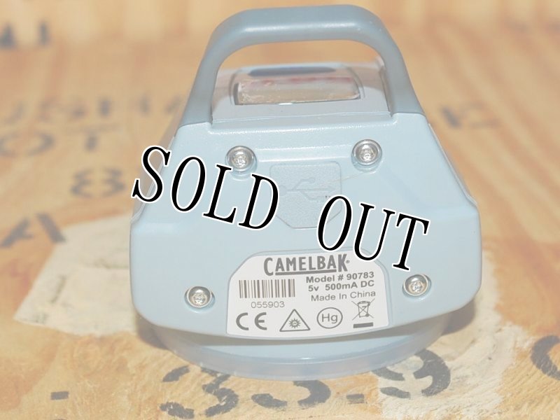 画像4: 米軍放出品 Camelbak All Clear UV Water Purifier (4)