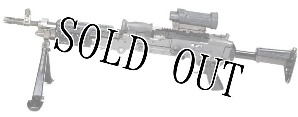 米軍　実物　M240 コッキングハンドル　送料無料 米軍実物 M240機関銃 バイポッド 二脚 ARMS