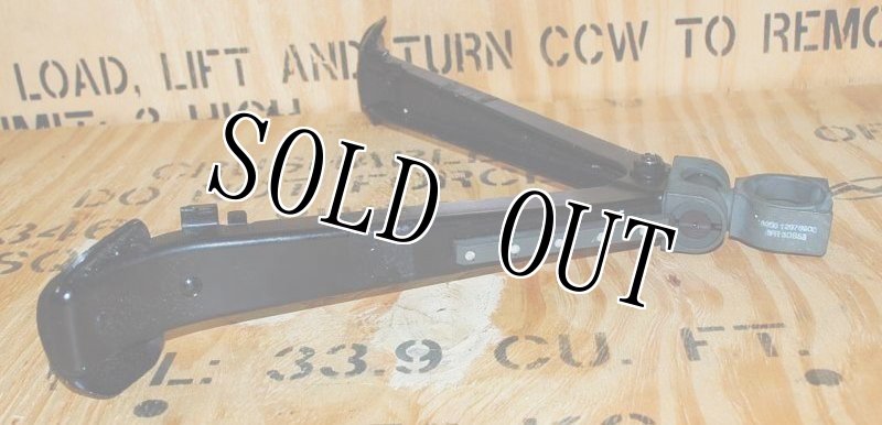 画像6: 米軍実物  M240機関銃 バイポッド 二脚  (6)