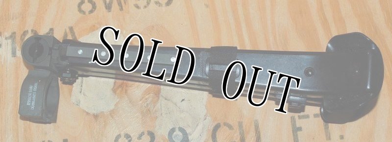 画像8: 米軍実物  M240機関銃 バイポッド 二脚  (8)