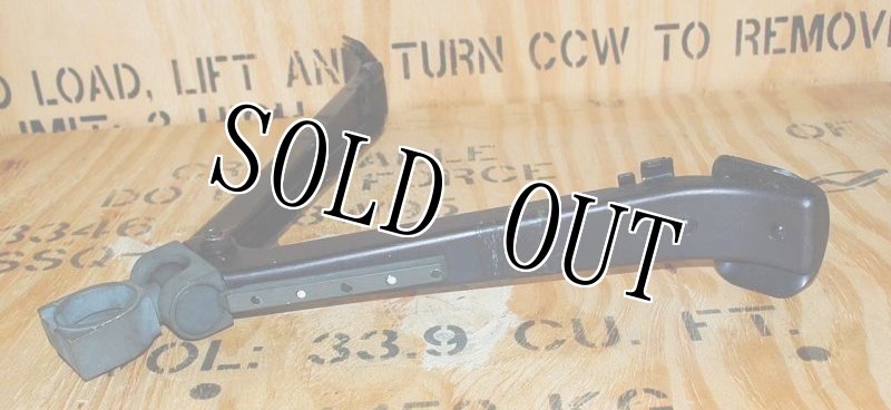 画像5: 米軍実物  M240機関銃 バイポッド 二脚  (5)