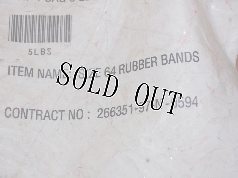 画像3: 米軍実物 US Rubber Bands ラバーバンド (3)