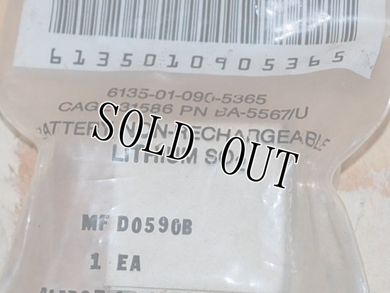 画像2: 米軍実物 BATTERY NON-RECHARGEABLE    Bateria BA5567A/U 6135-01-090-5363 (2)