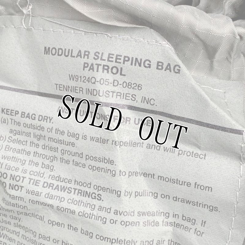 画像13: 米軍実物 モジュラースリーピングバッグ  5点セット ACU (13)