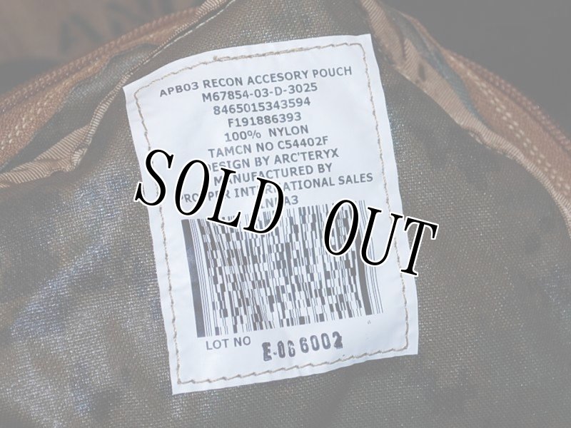 画像13: 海兵隊実物 USMC RECON アクセサリーポーチ (13)