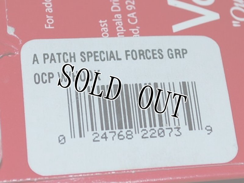 画像5: 米軍放出品 ACU Army Special Forces　ワッペン（マルチ） (5)
