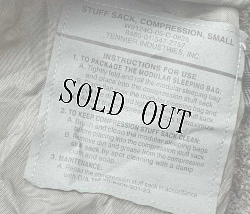 画像14: 米軍実物 モジュラースリーピングバッグ  5点セット ACU (14)